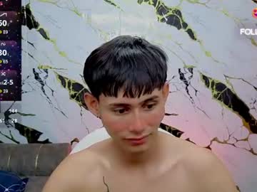 tanjiro_cute