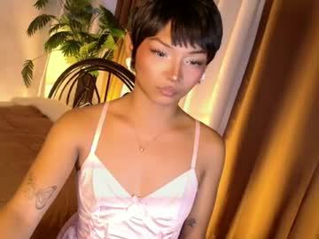 temptation_ashley
