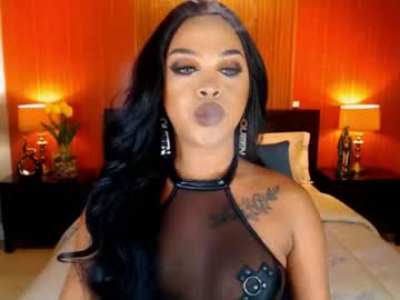 urmajestytyra