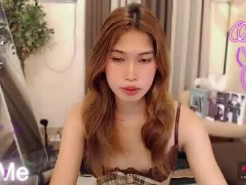 urdreamgirl_mika27