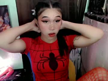 urfantasy_sweetxcali69