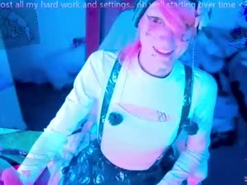 valentinas_dream