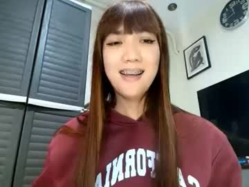 xdreamangel