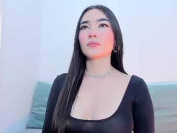 airikimmura