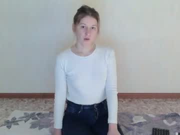 alalaska_ana