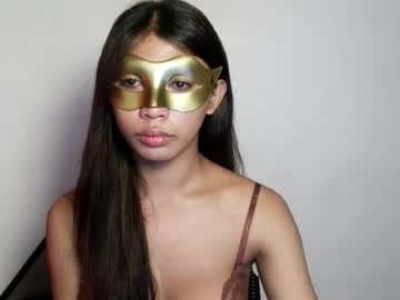 andreajane45