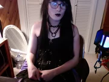ashethegengar