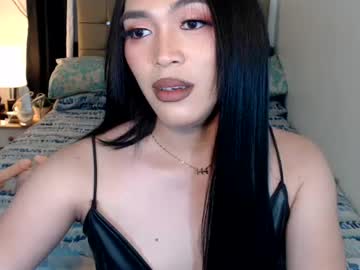 asianlovejhaine