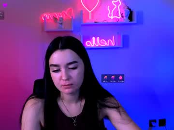 aria_glow
