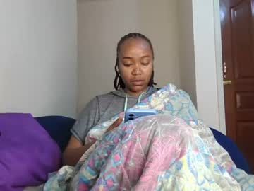 atara_seren