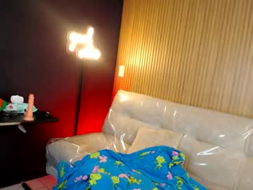 atenea_1126