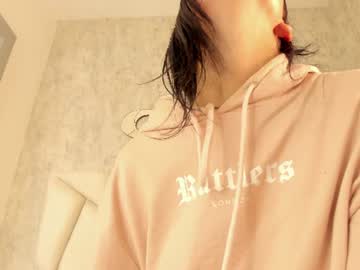 atenea_lux