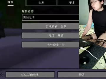 boqiu369