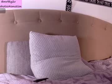 brellisimo