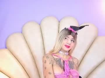 coralinejoness