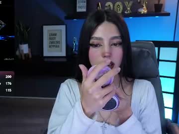 dashell_ryan