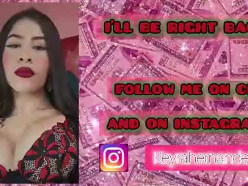 esmeralda_h