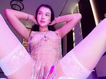 hinata_exo