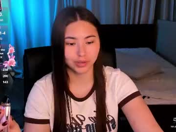iceicebabe_