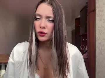 ioniamur