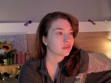kina_ka