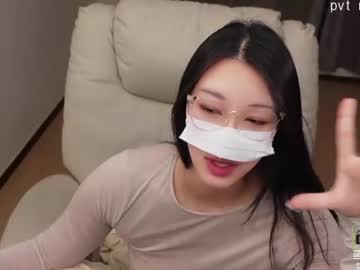 kor_cat