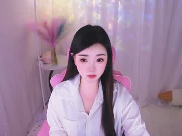 lovezhen