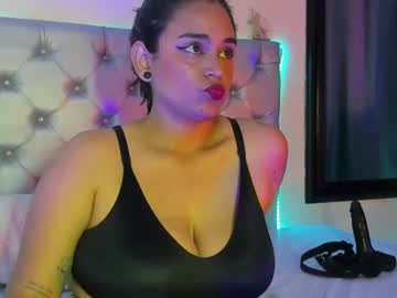 luciirosee