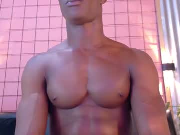 martin_killer