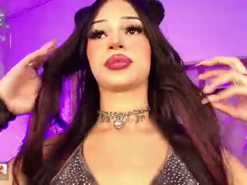 maxxine_vxx