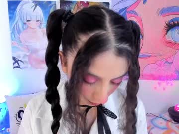 megan_yagami