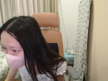 miahchan68