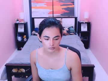 miamoreamara69
