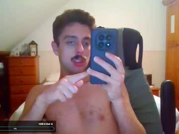 miguel_kink