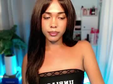 rarebae