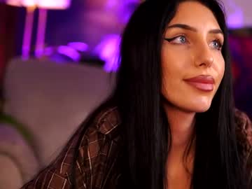 salmajade