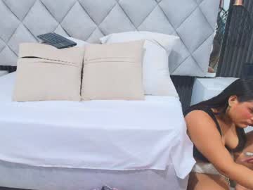sara_channel_