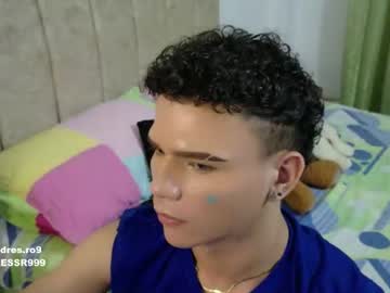 sebascuterouss