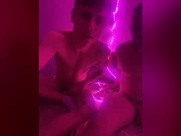 ser_gay2026