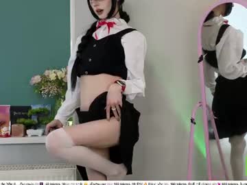 sweetuniporn